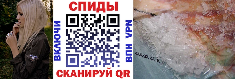 Амфетамин VHQ  Купить  Нижний Новгород 