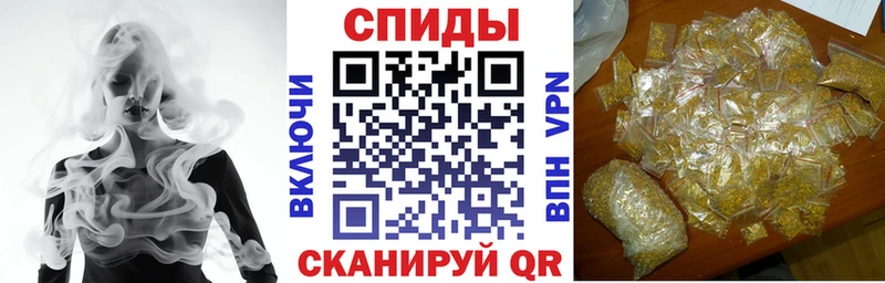 БУТИРАТ вода  Купить  Нижний Новгород 
