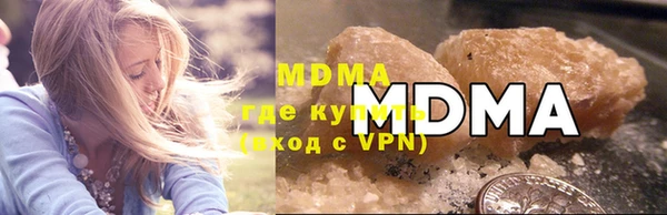 крисы Алзамай