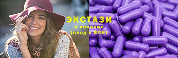 COCAINE Алексеевка