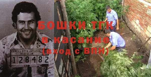 COCAINE Алексеевка