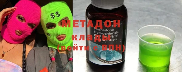 крисы Алзамай