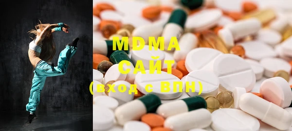 COCAINE Алексеевка