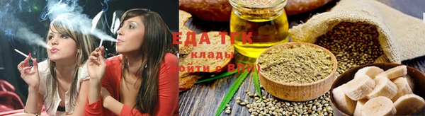 COCAINE Алексеевка