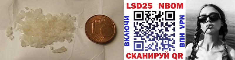 Купить где  Нижний Новгород  LSD-25 экстази ecstasy 